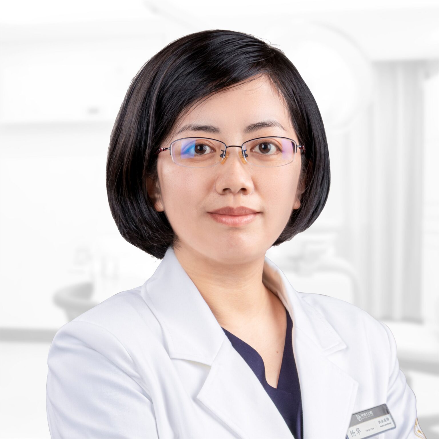 杨华医生